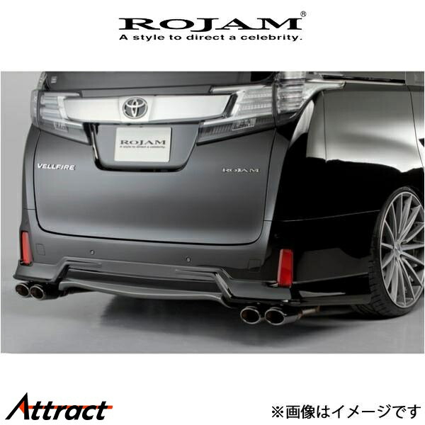 ロジャム マフラー DTM エキゾーストシステム HIGH ステンレスモデル ヴェルファイア/アルファード AGH30W 31-H-AGH302514 ROJAM 102,831円