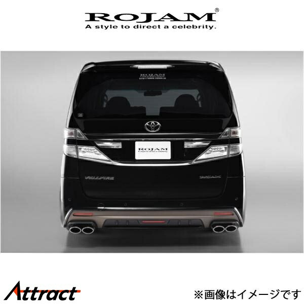 ロジャム マフラー DTM エキゾーストシステム Ver.1 HIGH ステンレスモデル ヴェルファイア/アルファード Ver.1 ATH20W 31-H-ATH20116 ROJAM