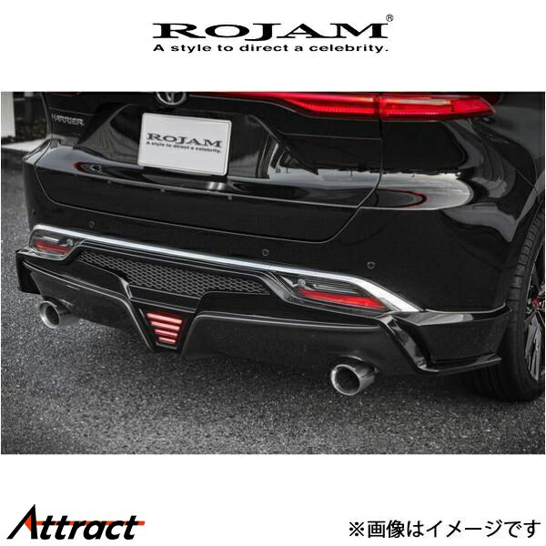 ロジャム マフラー DTM エキゾーストシステム HIGH ステンレスモデル ハリアー MXUA85 31-H-HA801223 ROJAM DTM Exhaust System 100,267円