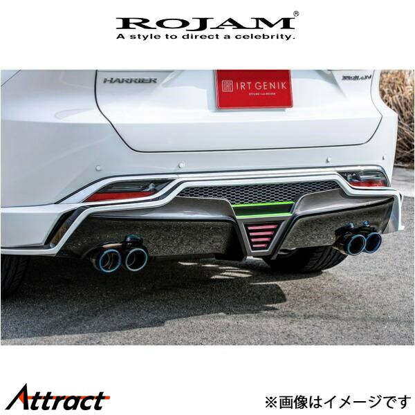 ロジャム マフラー DTM エキゾーストシステム STD ステンレスモデル ハリアー MXUA85 31-S-HA8012I11 ROJAM DTM Exhaust System