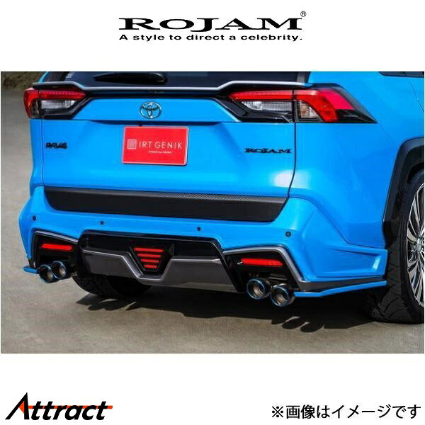ロジャム ROJAM IRT GENIK リアハーフバンパースポイラー LED付き RAV4 MXAA54 22-RB-RA501 ROJAM エアロ 外装 エクステリア