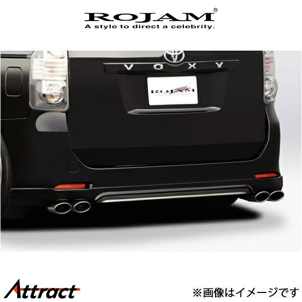 ロジャム ROJAM IRT リアリップスポイラーVer.1 ヴォクシー ZRR70W 21-RS-VN701 ROJAM エアロ 外装 エクステリア
