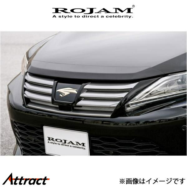 ロジャム ROJAM IRT フロントグリル ハリアー ZSU60/AVU65/ASU60系 21-FG-HA6042 ROJAM エアロ 外装 エクステリア