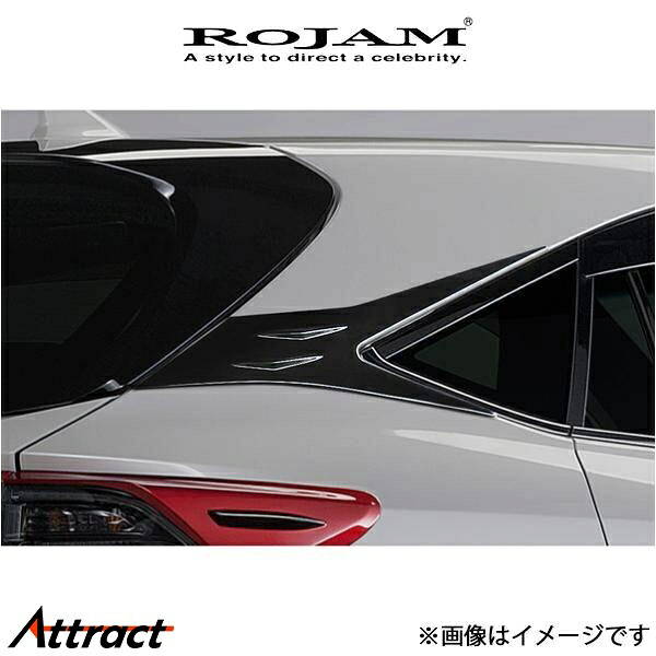 ロジャム ROJAM IRT リアクォーターガーニッシュ ハリアー ZSU60/AVU65/ASU60系 20-RQG-HA60 ROJAM エアロ 外装 エクステリア