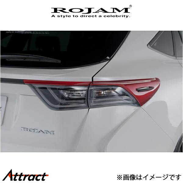 ロジャム ROJAM IRT GENIK テールエクステンション ハリアー ZSU65W 20-TEX-HA601 ROJAM エアロ 外装 エクステリア