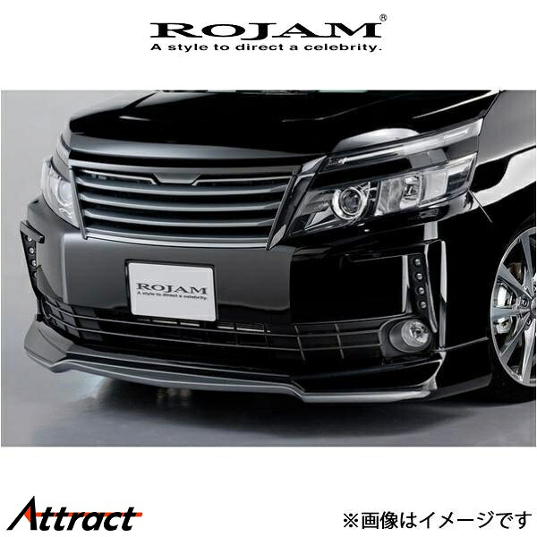 ロジャム ROJAM IRT フロントリップスポイラー ヴォクシー ZWR80G 21-FS-VO80XV1 ROJAM エアロ 外装 エクステリア|Attract