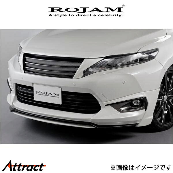 ロジャム ROJAM IRT フロントリップスポイラーVer.2 ハリアー AVU65W 21-FS-HA6012 ROJAM エアロ 外装 エクステリア｜Attract 77,930円