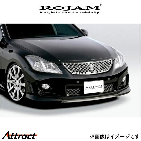 ロジャム ROJAM IRT フロントリップスポイラー クラウン GRS200系 21-FS-CRA2001 ROJAM エアロ 外装 エクステリア|Attract