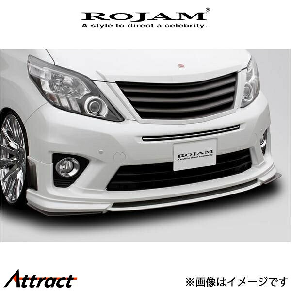 ロジャム ROJAM IRT フロントリップスポイラー アルファード ANH20W/GGH20W/ATH20W系 21-FS-AL20S2 ROJAM エアロ 外装 エクステリア