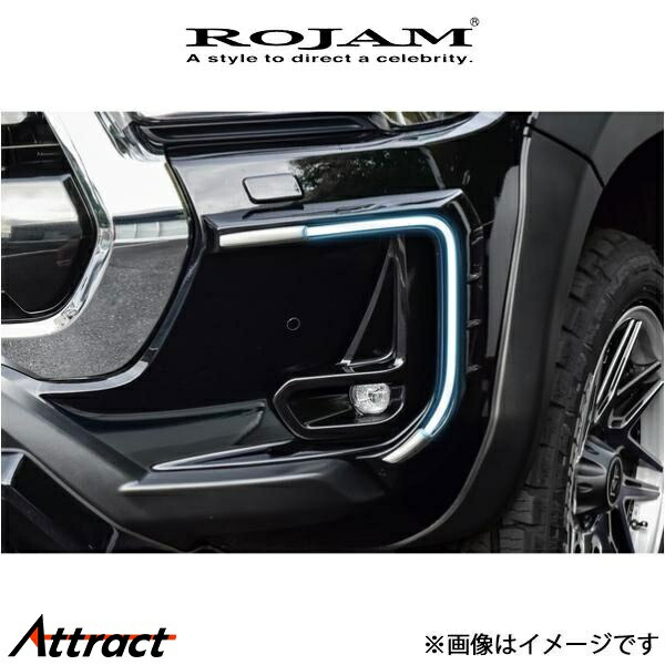 ロジャム ROJAM IRT SURVIVOR フロントバンパーエクステンション LED付き ハイラックス GUN125 24-FBE-HIL01 ROJAM エアロ 外装