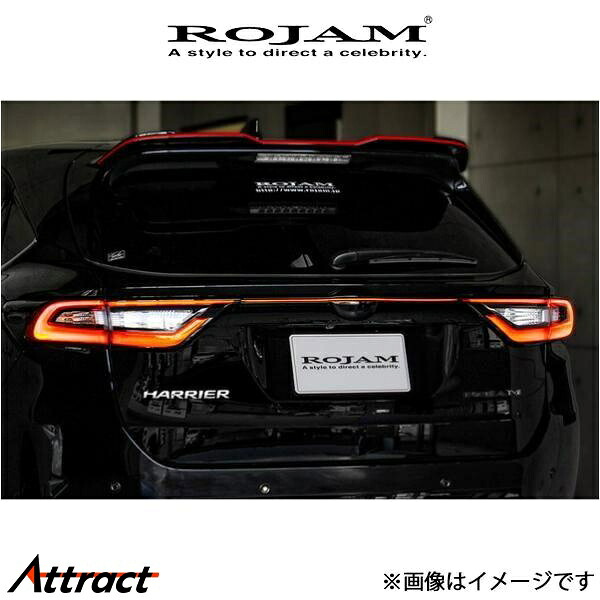 ロジャム ROJAM IRT GENIK リアイルミブレード ハリアー AVU65W 20-RIMBL-HA60 ROJAM エアロ 外装 エクステリア｜Attract