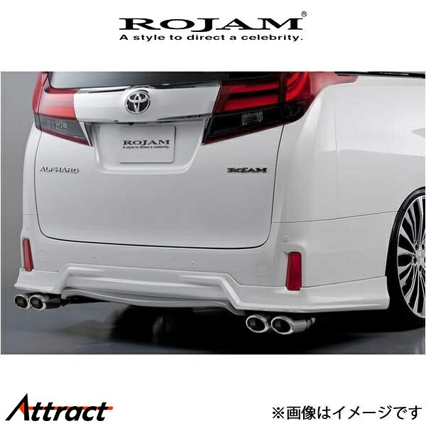 ロジャム ROJAM IRT リアリップスポイラー アルファード AGH30W/GGH30W/AYH30W系 21-RS-VA30ZS ROJAM エアロ 外装 エクステリア|Attract