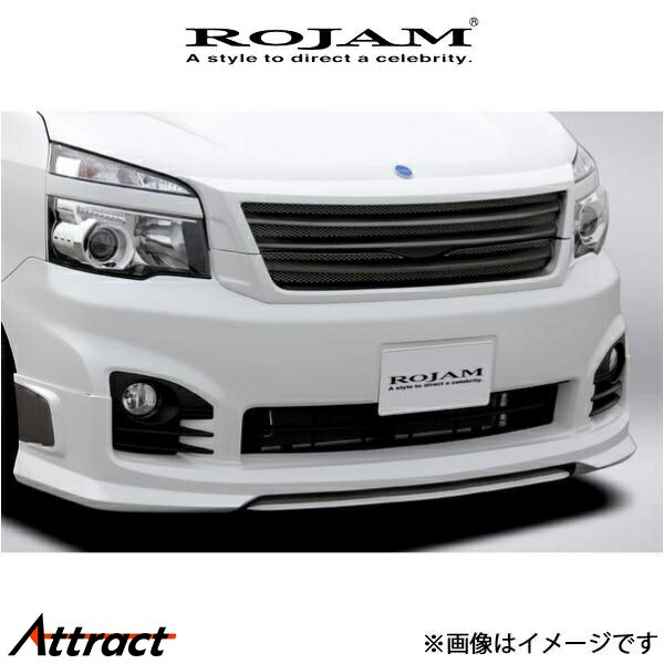 ロジャム ROJAM IRT フロントリップスポイラー ヴォクシー ZRR70W 21-FS-VO702 ROJAM エアロ 外装 エクステリア｜Attract 43,710円