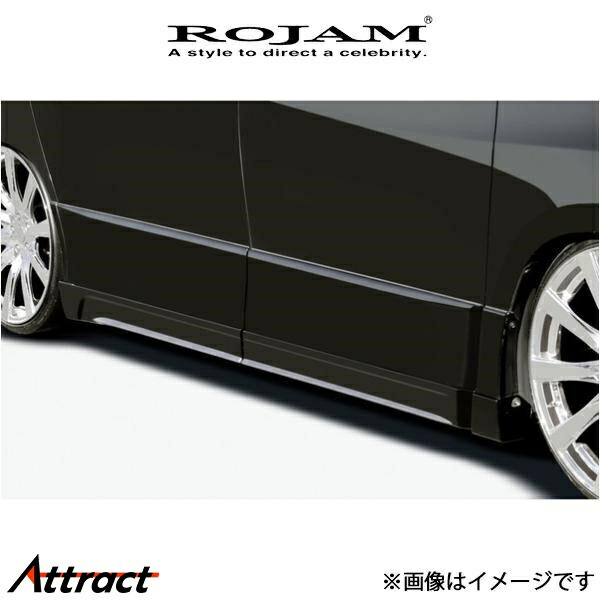 ロジャム ROJAM IRT サイドステップモール ヴェルファイア ANH20W/GGH20W系 21-SS-VA20ZS ROJAM エアロ 外装 エクステリア｜Attract