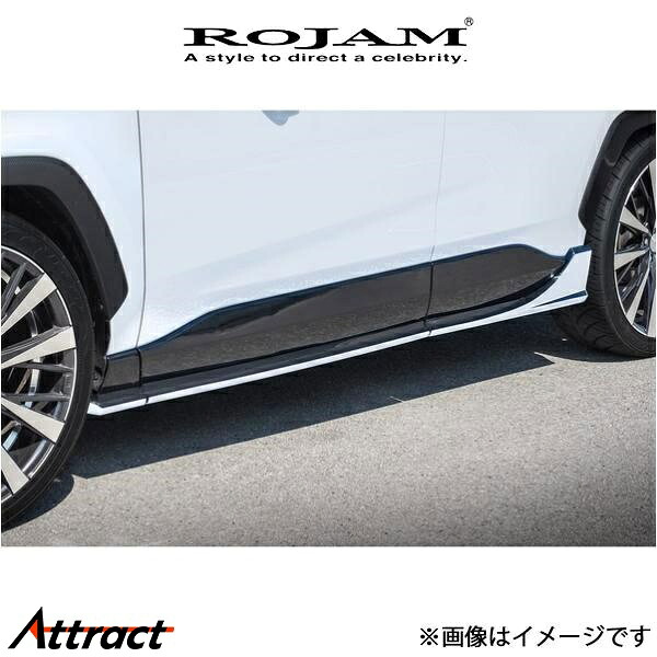 ロジャム ROJAM IRT GENIK サイドステップ RAV4 MXAA5/AXAH5 20-SS-RA50 ROJAM エアロ 外装 エクステリア