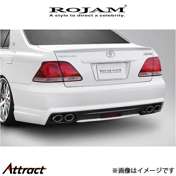 ロジャム ROJAM IRT リアリップスポイラー クラウン GRS180系 21-RS-CRA18 ROJAM エアロ 外装 エクステリア|Attract