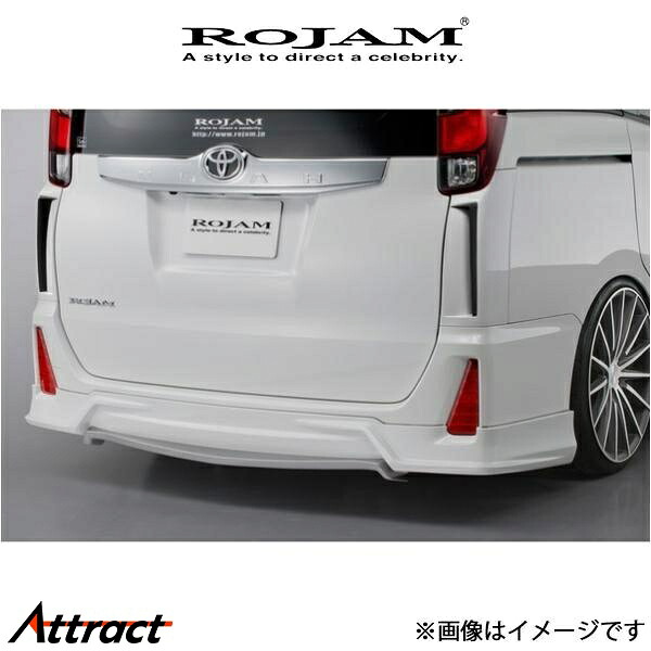 ロジャム ROJAM IRT リアリップスポイラー ノア ZRR80W 21-RS-VN80ZS ROJAM エアロ 外装 エクステリア|Attract