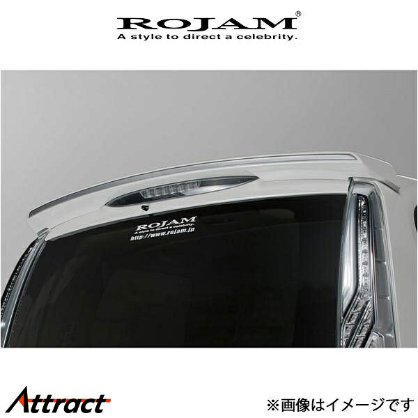 ロジャム ROJAM IRT リアウィング セレナ C26 21-RW-SEC26 ROJAM エアロ 外装 エクステリア｜Attract 38,849円