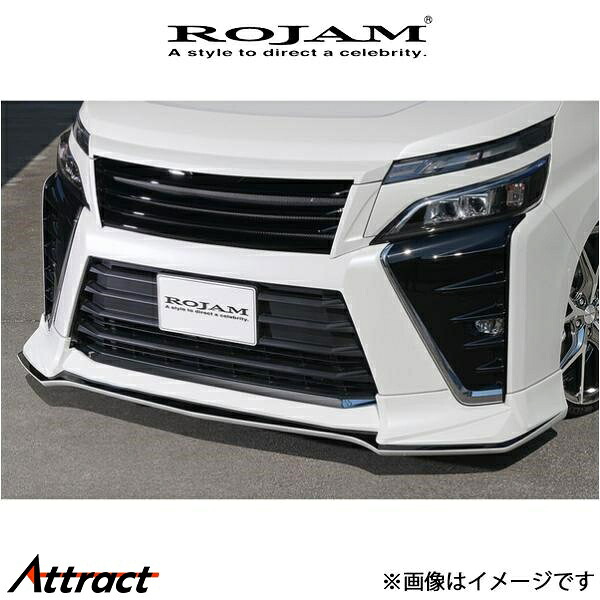 ロジャム ROJAM IRT フロントリップスポイラー ヴォクシー ZRR80W 21-FS-VO80ZS2 ROJAM エアロ 外装 エクステリア 38,883円