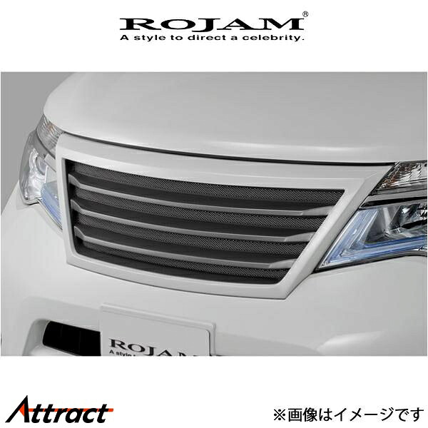 ロジャム ROJAM IRT フロントグリル セレナ C26 21-FG-SEC262 ROJAM エアロ 外装 エクステリア