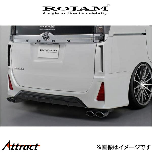 ロジャム ROJAM IRT リアディフューザー ヴォクシー ZRR80W 20-RDF-VN80ZS1 ROJAM エアロ 外装 エクステリア