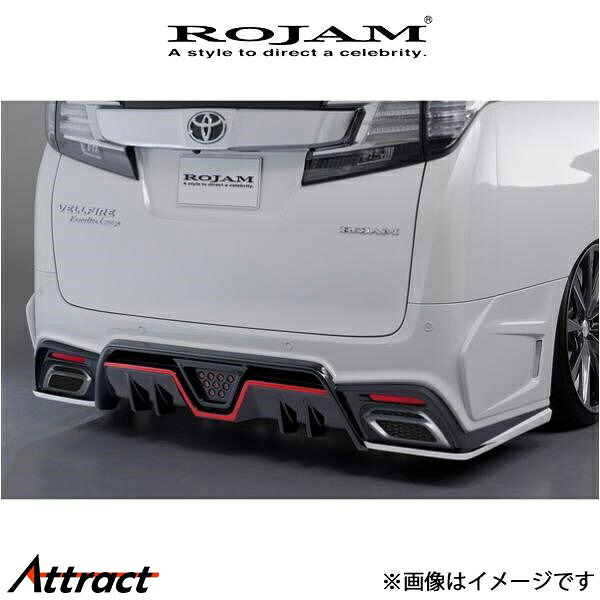 ロジャム ROJAM IRT GENIK フィニッシャー アタッチメント ヴェルファイア 30系 22-FA-VE30 ROJAM エアロ 外装 エクステリア