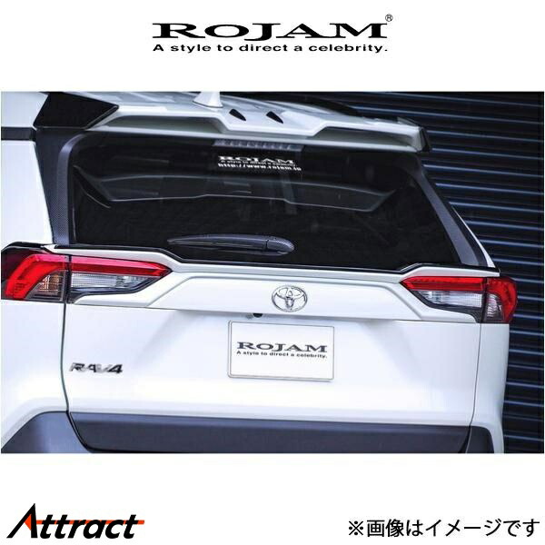 ロジャム ROJAM IRT GENIK リアゲートスポイラー RAV4 MXAA54 20-RGS-RA50 ROJAM エアロ 外装 エクステリア｜Attract