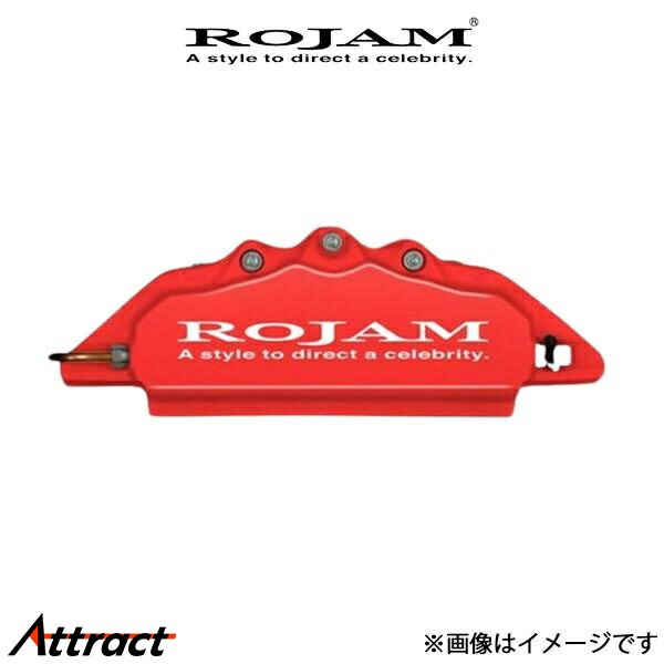 ロジャム キャリパーカバー(レッド/ホワイト)1台分 アルファード AYH30W ROJAM キャリパー