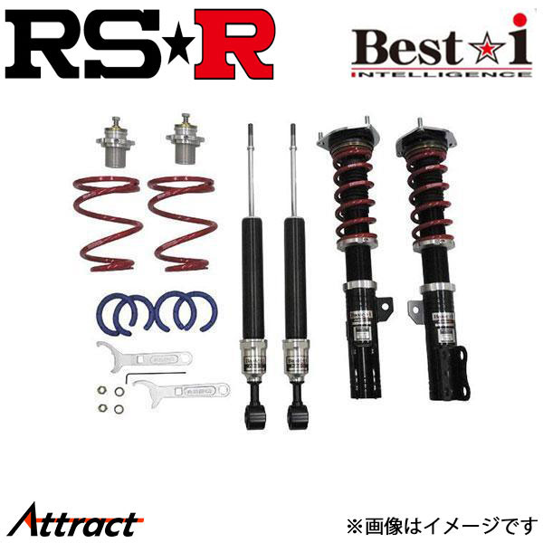 楽天市場】RS-R Super-i車高調 クラウンハイブリッド AZSH21 / 4WD H30