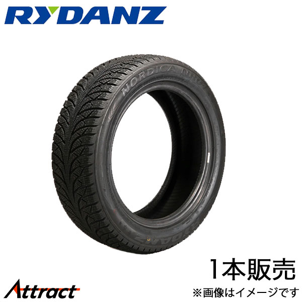 レイダン NORDICA NR01 スタッドレスタイヤ 1本(235/60R18 107H XL)S050 RYDANZ 汎用 冬用タイヤ スノータイヤ