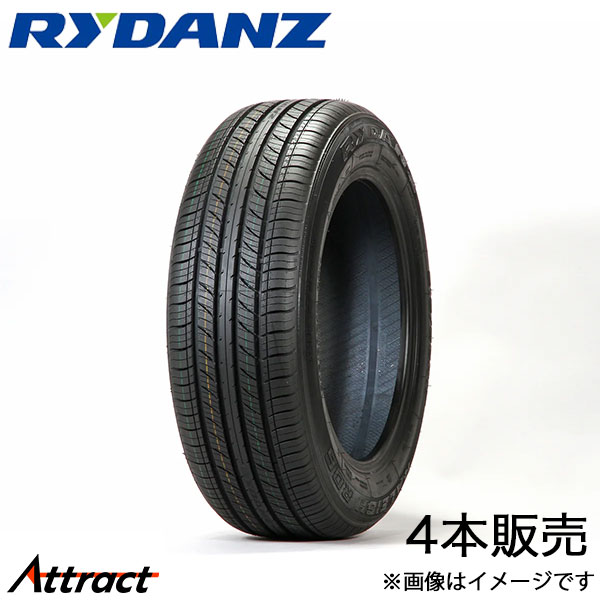 レイダン RALEIGH R06 タイヤ 4本セット(245/55ZR19 107W XL)Z0144 RYDANZ 汎用 サマータイヤ 夏用タイヤ
