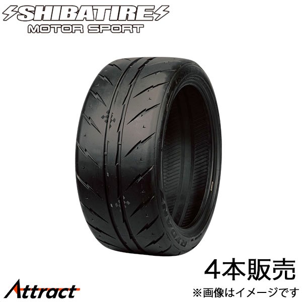 楽天市場】シバタイヤ R23 タイヤ 1本(255/40R20 300)R1375 SHIBATIRE