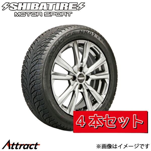 Shiba Rydanz 【楽天市場】シバタイヤ S23 アルミホイール+スタンドレスタイヤ 4本セット(185/60R15 5.5J+50 4H-100)SS007 ...