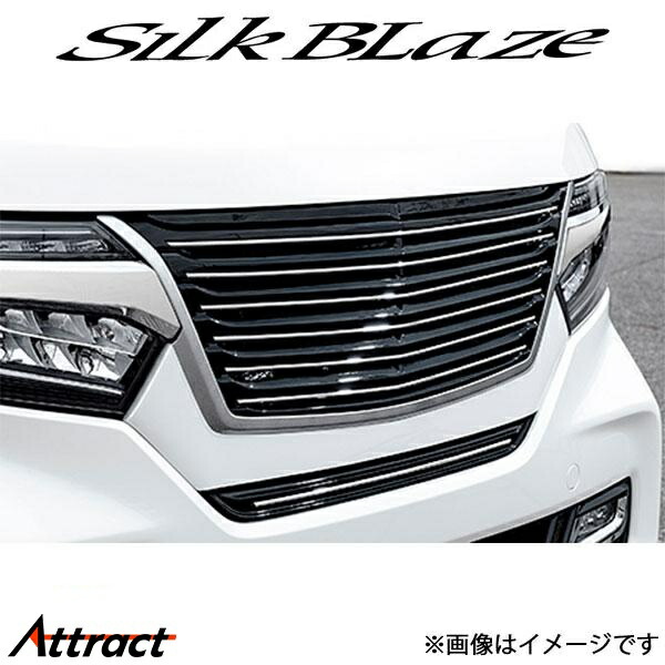 楽天市場】SILKBLAZE シルクブレイズ（LYNX/リンクス） N-BOXカスタム