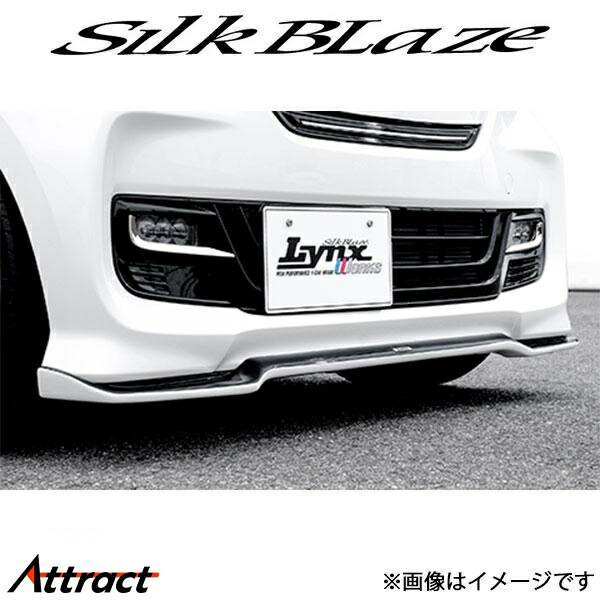 シルクブレイズ N-BOXカスタム JF3/JF4[前期]LynxWorks フロントリップスポイラーTypeS(塗装済)LY-JF34-FS-#### SilkBlaze