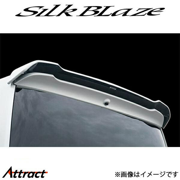 シルクブレイズ タントカスタム LA650S/LA660S LYNX ウイング(未塗装)LYNX-LA650-RW SilkBlaze