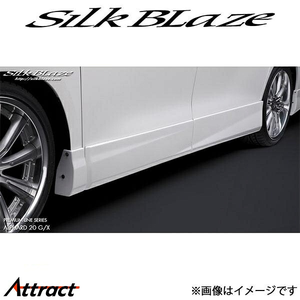 シルクブレイズ アルファード 20系[G､Xグレード]プレミアムライン ドアパネル(未塗装)PL-20AL-SS SilkBlaze