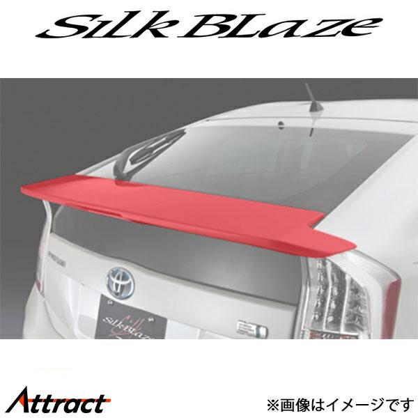 シルクブレイズ プリウス ZVW30 プレミアムライン リアウイング(未塗装)PL-30PL-RW SilkBlaze