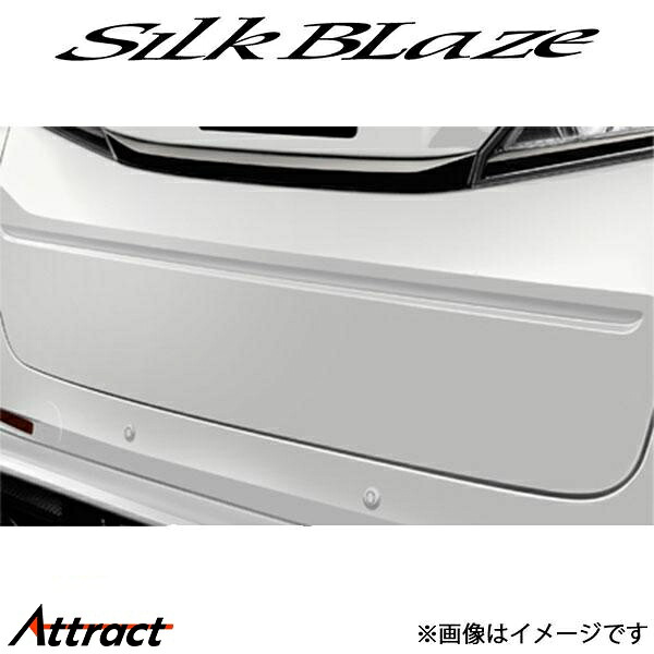 シルクブレイズ ヴェルファイア GGH/ANH20系[前期/後期共通]プレミアムライン リアスムージングパネル(未塗装)PL-A-VE-RGS SilkBlaze｜Attract