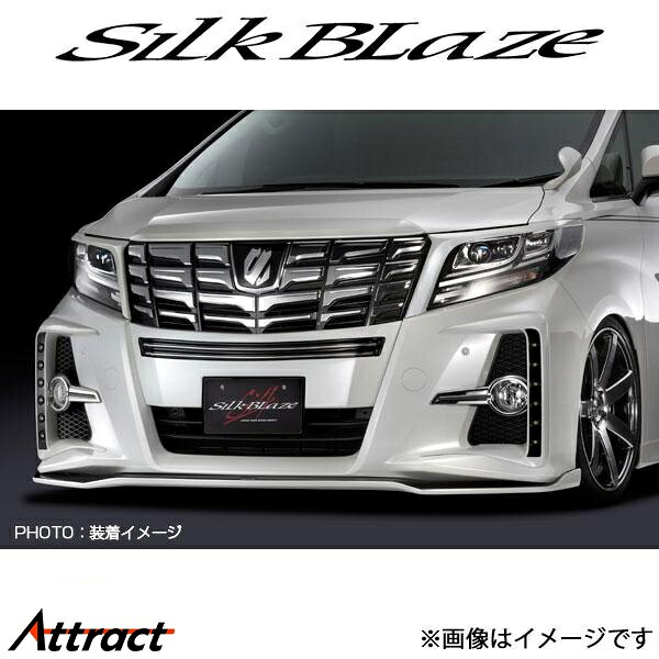 シルクブレイズ アルファード 30系[前期/S系グレード]フォグカバー(LEDツ)(未塗装)SB-30AL-FC SilkBlaze