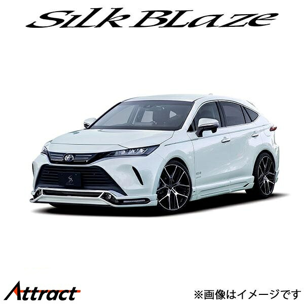 シルクブレイズ ハリアー MXUA80/AXUH80/85 ミニバンリップ フロント+サイド+リア 3Pセット(LED付き)(未塗装)SB-80HA-3PL SilkBlaze｜Attract 161,411円