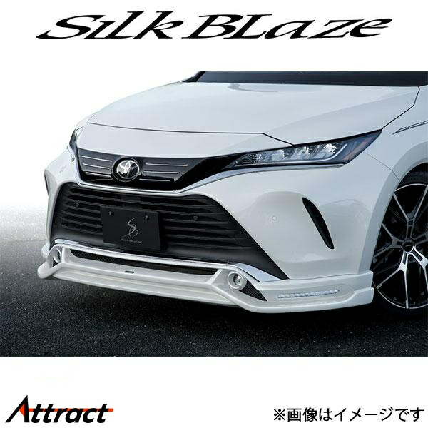 シルクブレイズ ハリアー MXUA80/AXUH80/85 ミニバンリップ フロントリップスポイラーTypeS(LED付き)(塗装済)SB-80HA-FS-### SilkBlaze