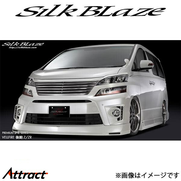 楽天市場】シルクブレイズ アイライン [未塗装]20ヴェルファイア