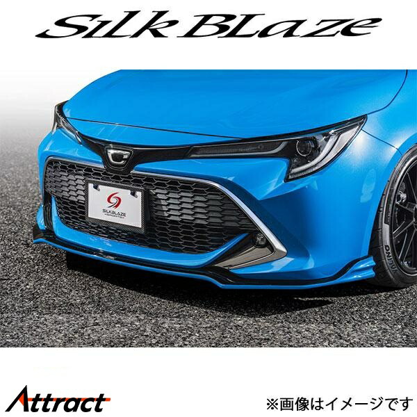 シルクブレイズ カローラスポーツ ZWE219H/MZEA12H[前期]フロントスポイラーType-S(未塗装)TSR21COS-FS SilkBlaze