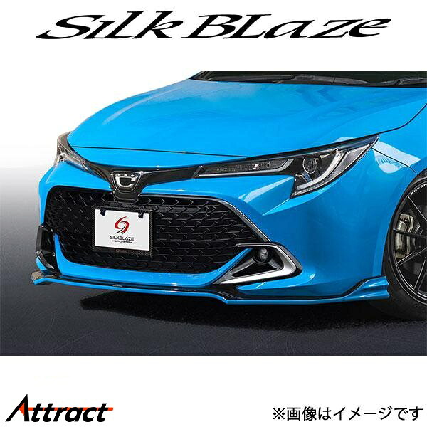 シルクブレイズ カローラスポーツ ZWE219H/MZEA12H[後期]フロントスポイラーType-S(未塗装)TSR21COS-FS2 SilkBlaze