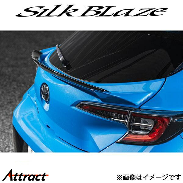 シルクブレイズ カローラスポーツ ZWE219H/MZEA12H[前後共通]リアゲートウイング(未塗装)TSR21COS-RG SilkBlaze