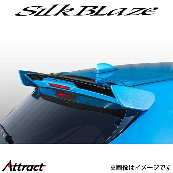シルクブレイズ カローラスポーツ ZWE219H/MZEA12H[前後共通]リアウイング(未塗装)TSR21COS-RW SilkBlaze｜Attract 33,790円