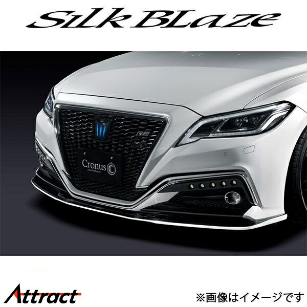 シルクブレイズ クラウン ARS220/GWS224/AZSH20/AZSH21[RS専用]Cronus フロントスポイラーTypeS(未塗装)TSR22CR-FS SilkBlaze