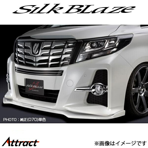 シルクブレイズ アルファード 30系[前期/S系グレード]フロントリップスポイラーType-S(塗装済)TSR30AL-FS-GM SilkBlaze