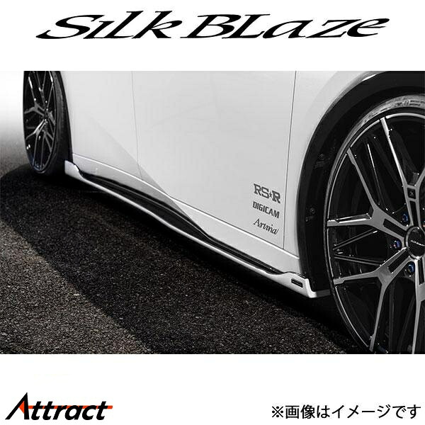 シルクブレイズ プリウス MXWH60/ZVW60 サイドフラップ(未塗装)TSR60PR-SF SilkBlaze|Attract